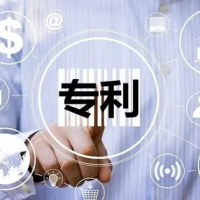 專業商標代理注冊