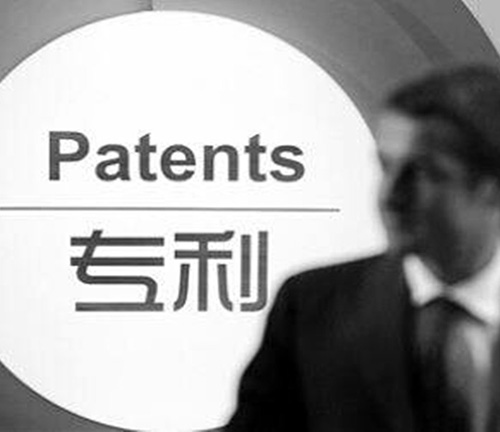 <b>深圳外觀專利申請流程及時間</b>