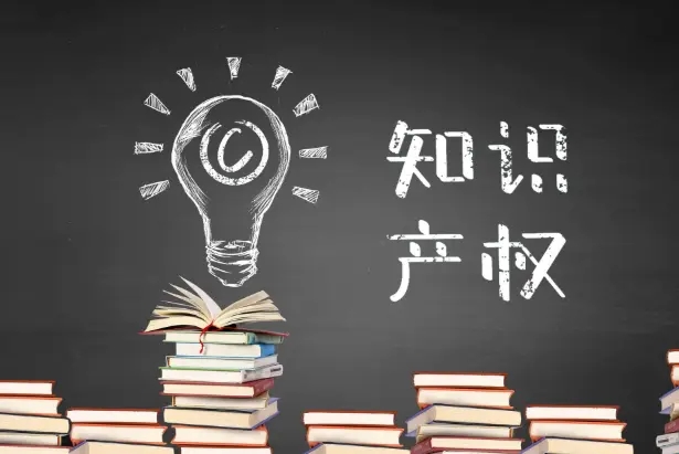 <b>授權發明專利，專利和sci論文哪個難？</b>
