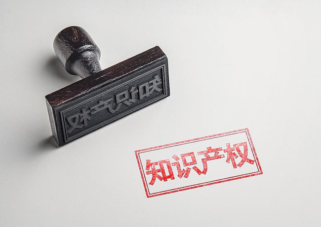 <b>版權局登記，版權特許費要登記證書嗎？</b>