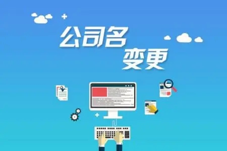 <b>注冊開曼公司，為什么很多公司注冊在開曼？</b>