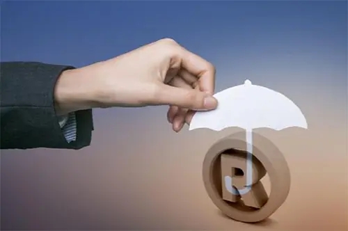 <b>商標注冊 公司，有沒有專門注冊商標的公司？</b>