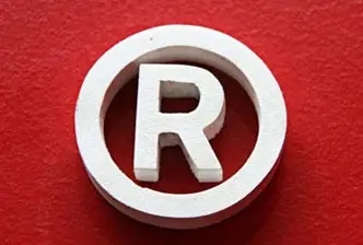 <b>商標(biāo)注冊多久，會出初審公告？</b>