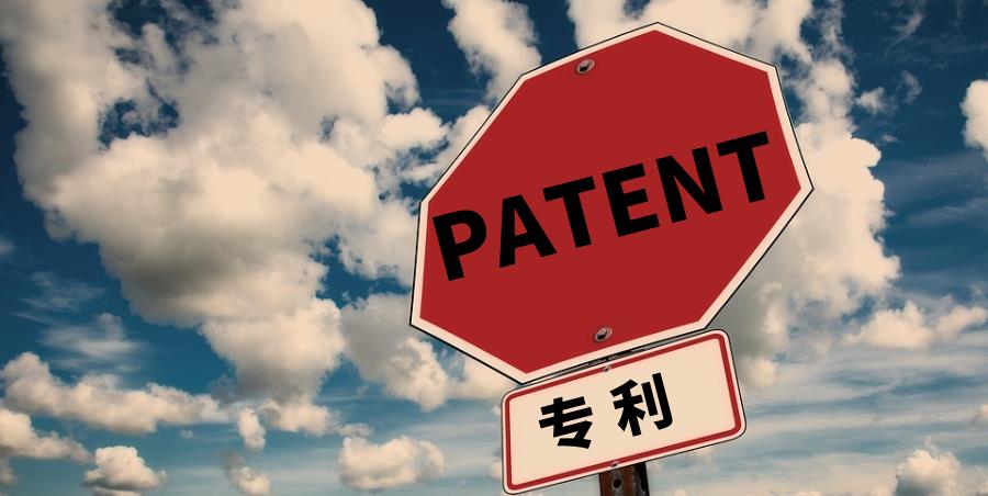 <b>俄羅斯外觀專利，保護期限多久？</b>
