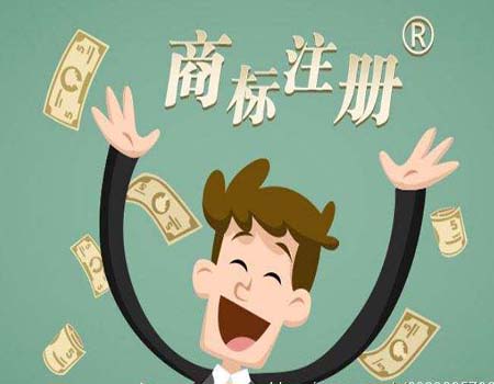 <b>美國商標(biāo)注冊公司數(shù)量激增，代理公司該怎么選？-方信知識產(chǎn)權(quán)</b>